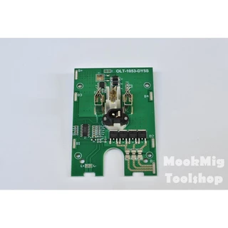 BMS 5S 21V /18V บอร์ดแบต Osuka สำหรับเปลี่ยนแบตสว่านทรง Osuka เปลี่ยนแทนบอร์ดทรงนี้เท่านั้น ทรงอื่นขั่วไม่ตรง รองรับโ...