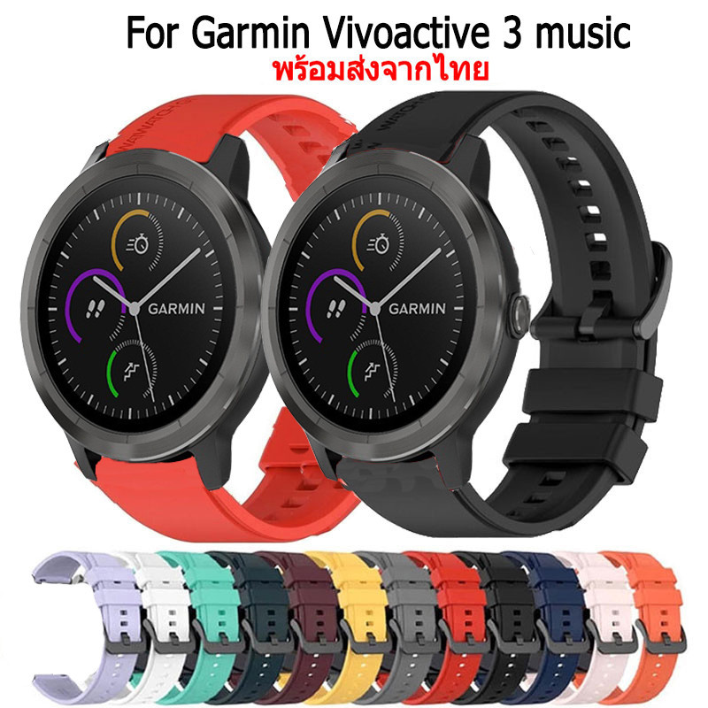 สายนาฬิกา Garmin Vivoactive 3 music สายรัดข้อมือซิลิโคน Watch Strap garmin vivoactive3 music สมาร์ทวอทช์ GPS