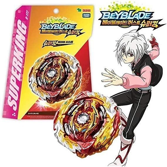 Beyblade Burst Booster B-172 SuperKing World Spriggan.U' 2B w/o Launcher Authentic Takara Tomy Colle