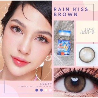 คอนแทคเลนส์(กลาง) Rain Kiss Brown / Gray (Luxzylens) ⭐️ลายฮิต ขายดีมาก กรองแสงกันยูวี