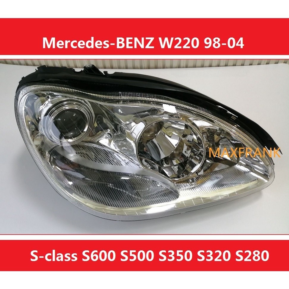เลนส์ไฟหน้า สําหรับ Mercedes Benz Class S W220 S280 S320 S350 S500 S600