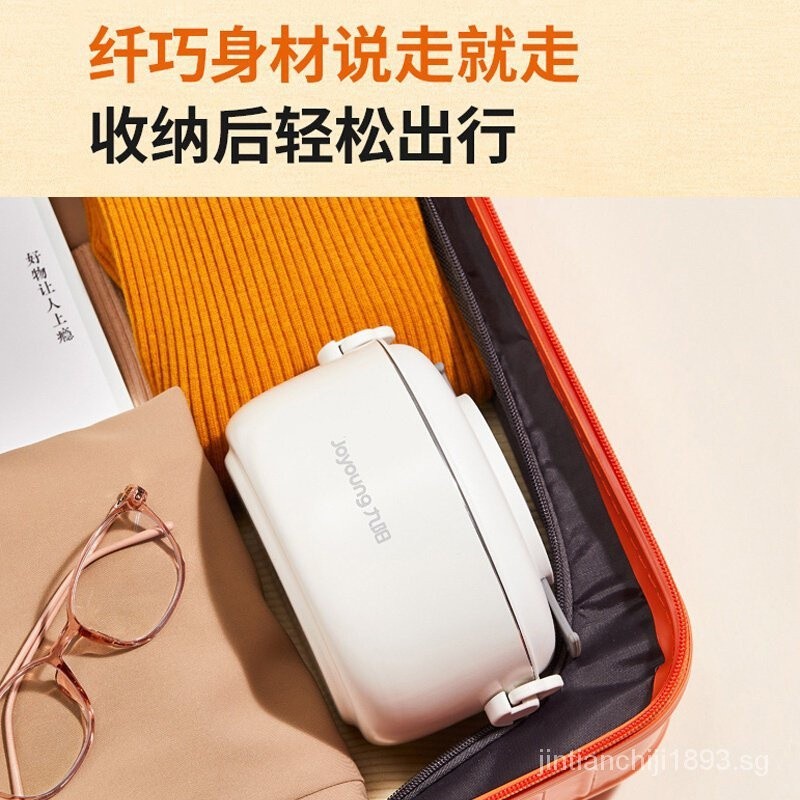 Xiaomi Youpin Joyoung หม้อหุงข้าวไฟฟ้า พับได้ อเนกประสงค์ 1.2 ลิตร 1.2 ลิตร สําหรับทําอาหาร เดินทาง สํานักงาน xianglu01152