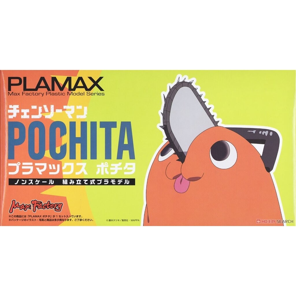 Max Factory 4545784013601 Plamax Pochita