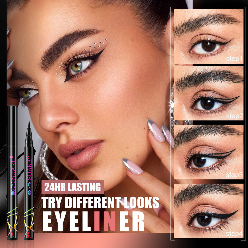 Best-seller on douyin#SUAKE/SUAKE Eyeliner Quick-Drying Eyeliner Waterproof and Sweat-Proof Not Smudge Liquid Eyeliner Eyeliner in Stock2yyL