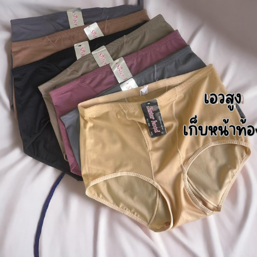 เก็บพุง  888 L,XL,XXL กางเกงใน กางเกงชั้นใน  เอวสูง  888 Sister hood