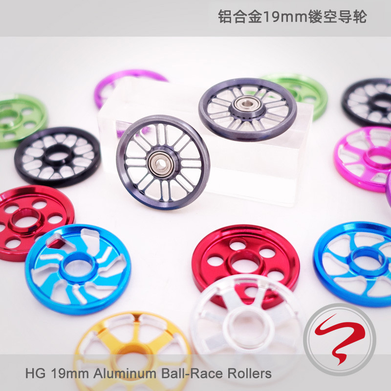 บ้าน @ โฮมเมด Tamiya สี่ล้อไดรฟ์คู่มือล้ออลูมิเนียมล้อท่องเที่ยว 19 มม. Hollow Guide Whe