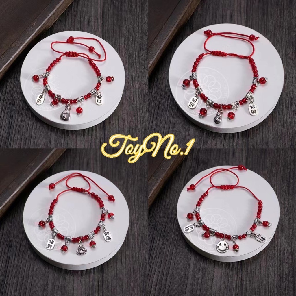ToyNo.1​ ​พร้อมส่ง​ "Bangle"กำไลข้อเท้าลูกปัดสีแดง ร้อยเชือกแดง ดีเทลร้อยรูปสัตว์โชคดี