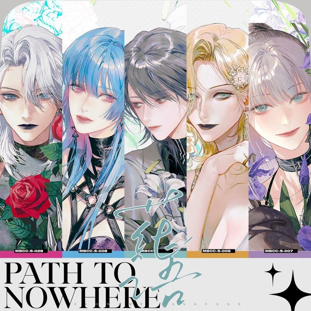 Path to Nowhere ป้ายกระดาษโพลารอยด์ ลายไพ่นกกระจอก ZOYA Langley Hamel AH1E