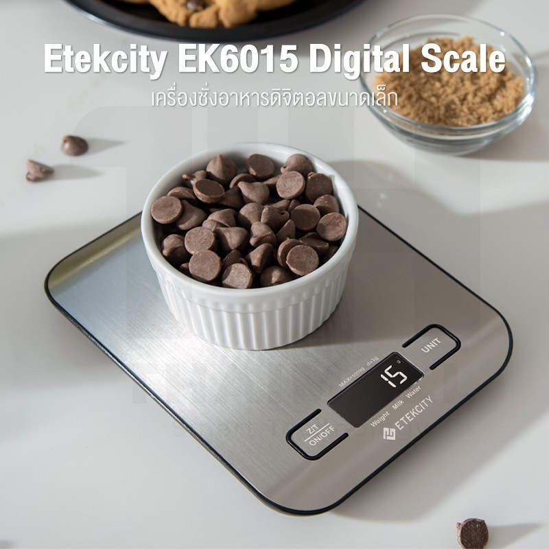 เครื่องชั่งน้ำหนัก [NEW] Etekcity EK6015 Digital Kitchen Scale เครื่องชั่งครัวดิจิตอล
