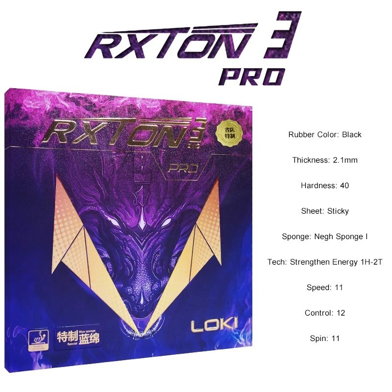 LOKI RXTON 3 PRO ยางปิงปอง Stick ITTF ยางได้รับการอนุมัติฟองน้ําสีฟ้า