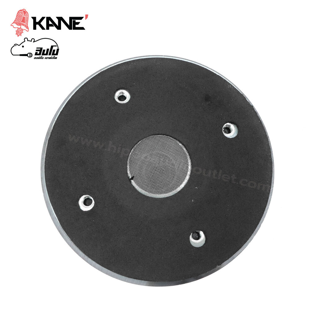 ทวิตเตอร์ KANE WRE WR 440 3 (แป้น) ฮิปโป ออดิโอ Hippo Audio