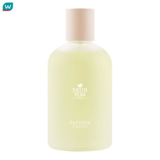 Reunrom รื่นรมย์ เพอร์ฟูม 100มล. พัทยา