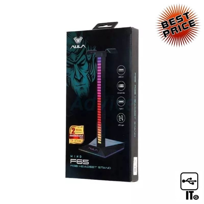 HEADSET STAND AULA F65 BLACK ขาตั้งหูฟัง