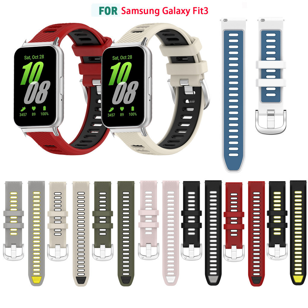 สายนาฬิกาข้อมือซิลิโคน สีเงิน สําหรับ Samsung Galaxy Fit3 Fit 3 SM-R390