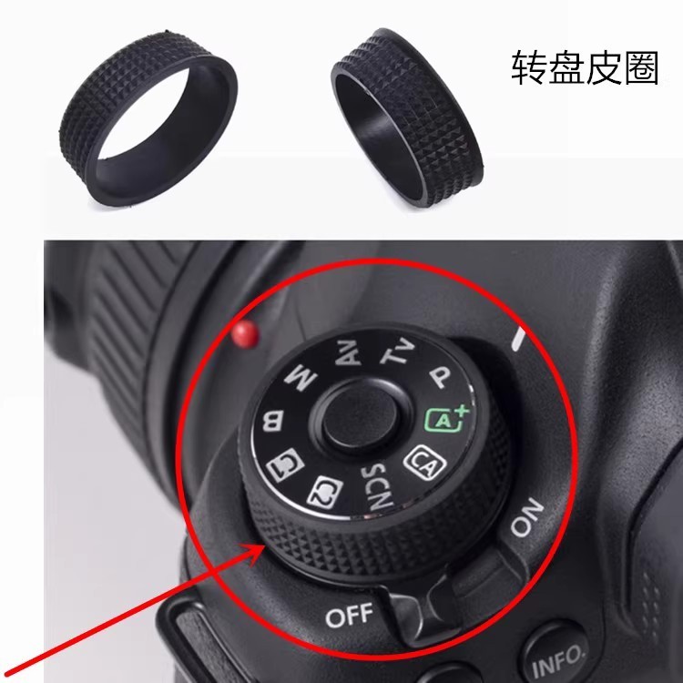 แหวนยางหนัง อุปกรณ์เสริมกล้อง สําหรับ Canon EOS 5D3 6D 6D2 70D 80D 5D4