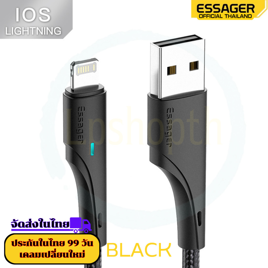 ESSAGER Charger 2.4A สาย usb charger essager สายชาร์จเร็ว สายชาร์จ Type c adapter usbtype-c