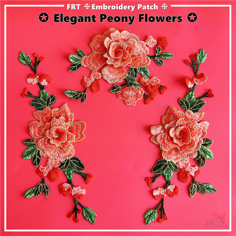 แผ่นแพทช์ รูปดอกโบตั๋น หรูหรา แผ่นแพทช์ เย็บติดตรา สไตล์ชนเผ่า DIY 1 ชิ้น