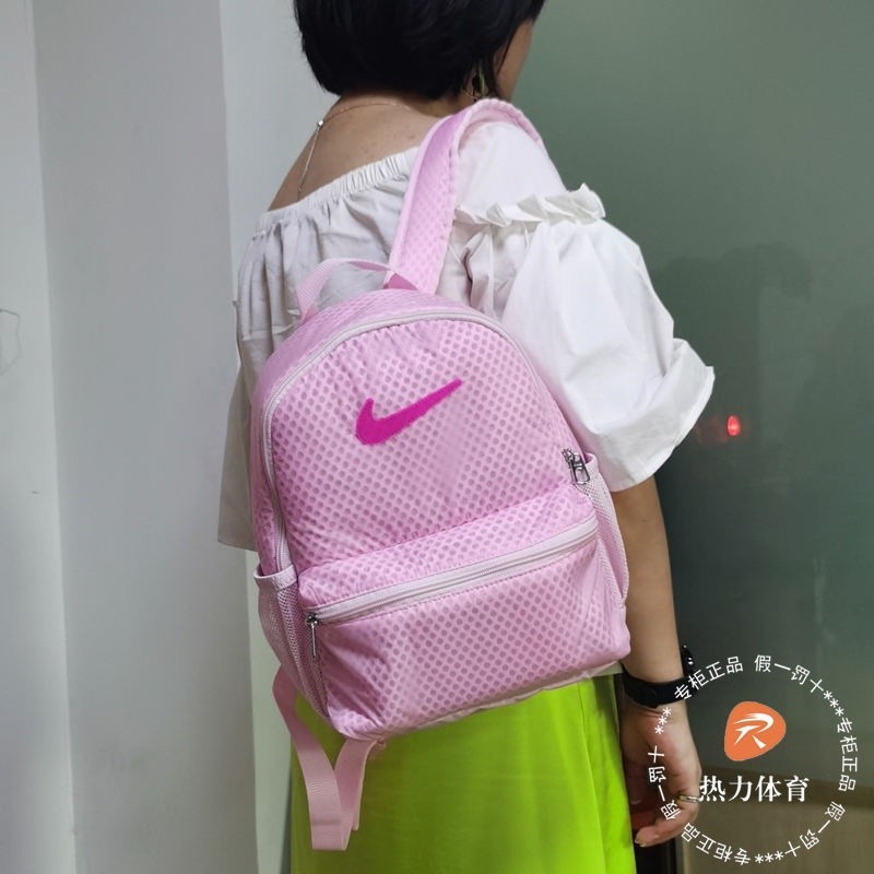 Nike กระเป๋านักเรียนขนาดเล็ก Casual โรงเรียนอนุบาล Mini กระเป๋าเป้สะพายหลังสำหรับเด็กชายและเด็กหญิง
