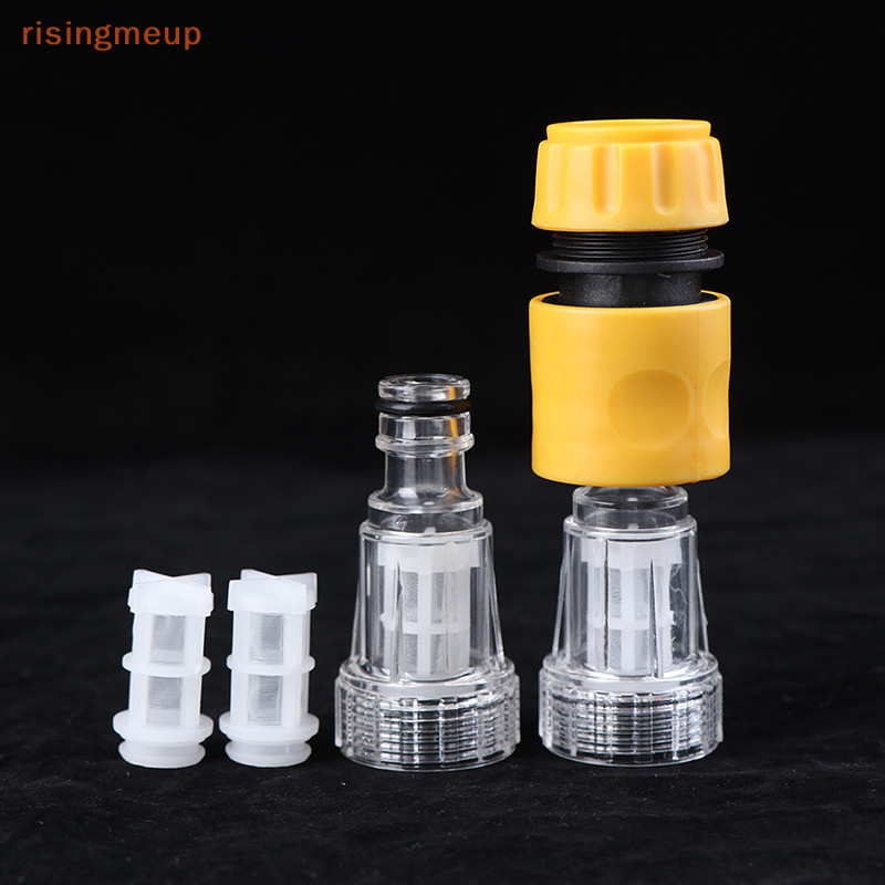 [risingmeup] อุปกรณ์กรองน้ําแรงดันสูง สําหรับเครื่องซักผ้า Karcher K2 K4 K5