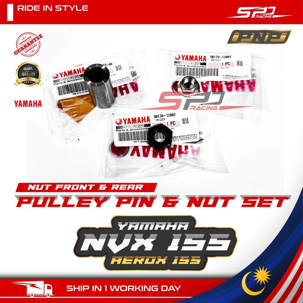NVX Pulley Pin & Nut (หน้าหลัง) ชุด YAMAHA สําหรับ NVX 155 AEROX 155