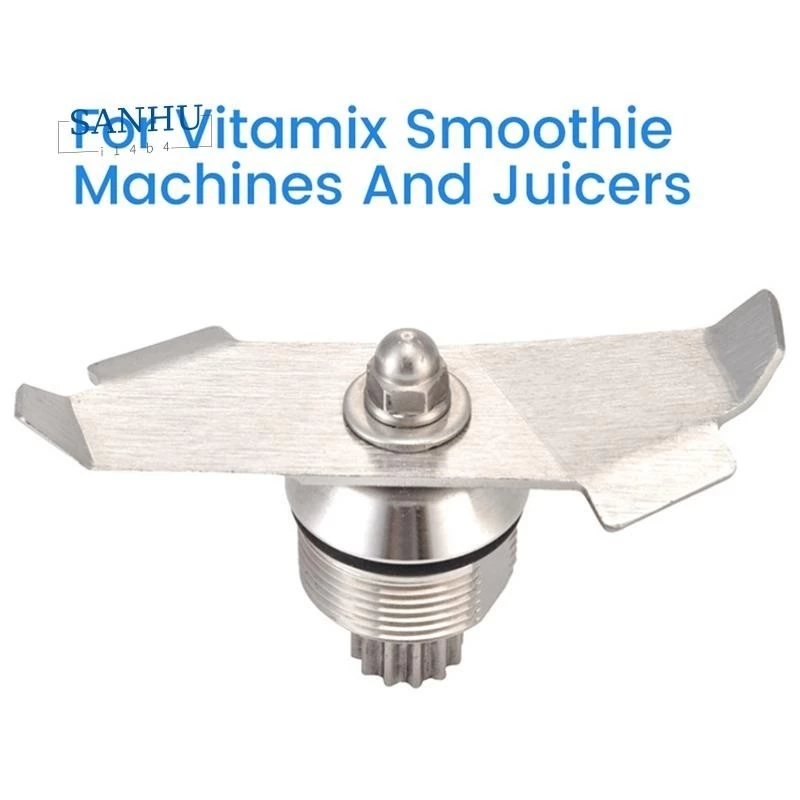 【sanhui14b4】อะไหล่ใบมีด สําหรับ Vitamix 015990 & อะไหล่ใบมีดเครื่องปั่นน้ําแข็ง 15990 32 ออนซ์ และ 64 ออนซ์ แบบเปลี่ยน
