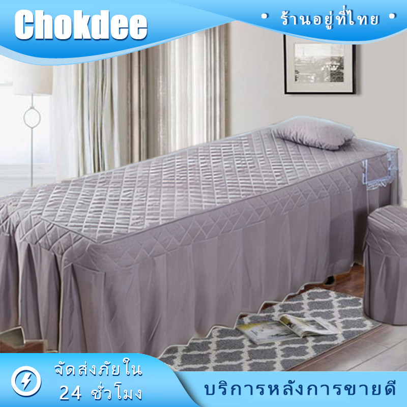 ร้านคนไทย! ผ้าคลุมเตียงนวด สปา ในร้านเสริมสวย 1ชิ้น 70*185ซม.