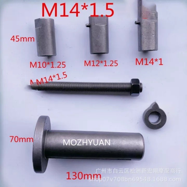 รูปภาพ 2