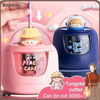 Bubble กบเหลาดินสอไฟฟ้าอัตโนมัติ ป้องกันการติดตะกั่ว ลายนักบ…