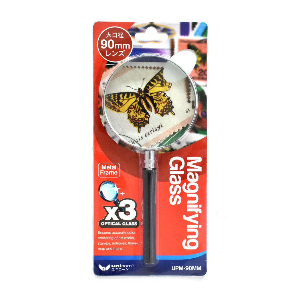 กระจก UNICORN MAGNIFYING UPM-90MM