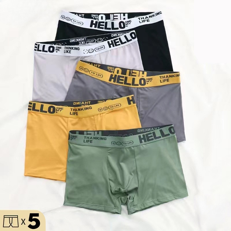 พร้อมส่ง [5 ชิ้น] กางเกงในบ็อกเซอร์ Boxer กางเกงในผู้ชายขาสั้น เนื้อผ้านิ่ม ระบายอากาศได้ดี Size L-4XL