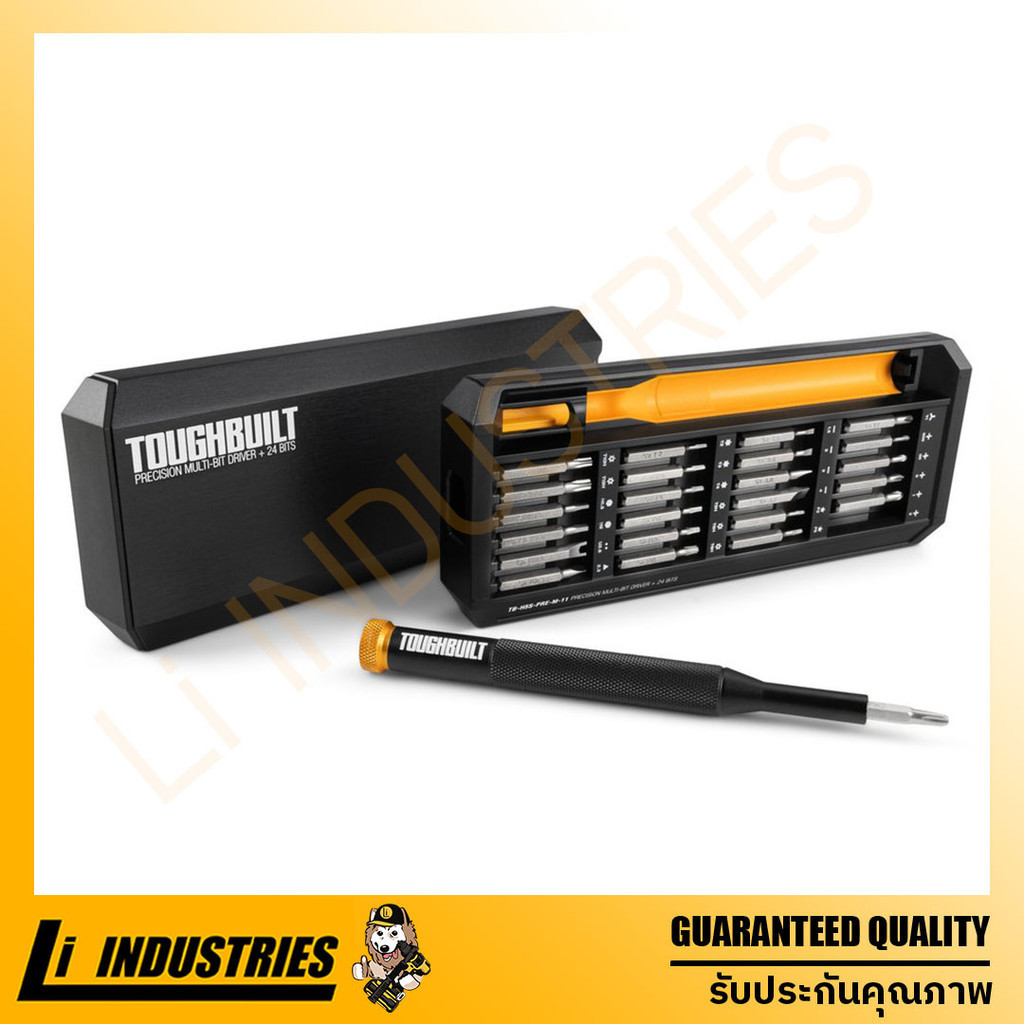TOUGHBUILT ชุดไขควง 24ชิ้นพร้อมกล่องเก็บ TB-H5S-PRE-M-11