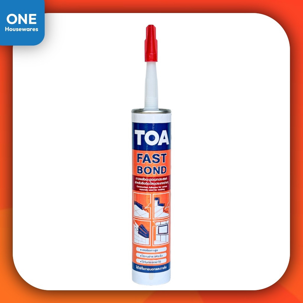 กาวร้อน TOA FAST BOND กาวพลังตะปู กาวตะปู TOA ของแท้