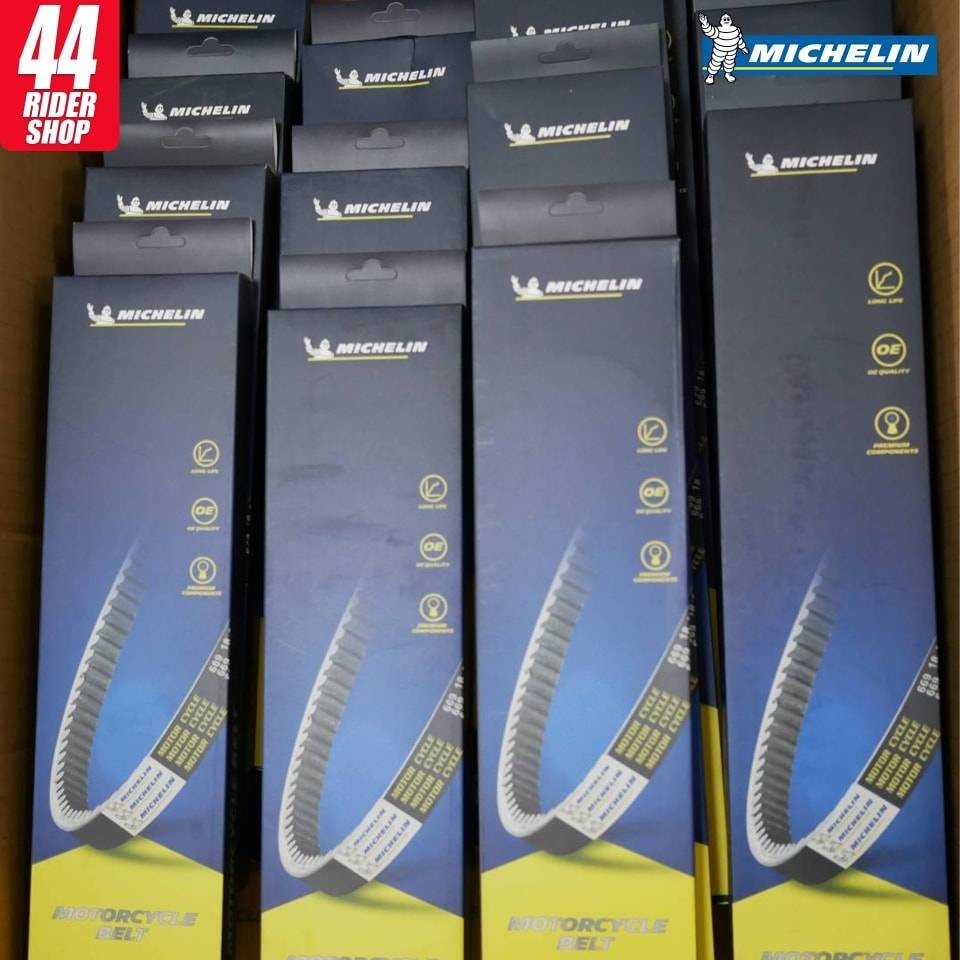 สายพาน Honda PCX160 / PCX EHEV / ADV160..