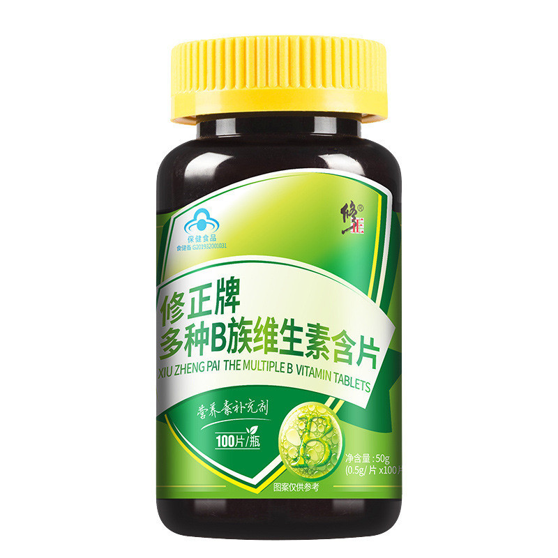 Repair. Zhengduo B Vitamin Tablets 100 Tablets/Bottle Vitamin B B1 B2 B6 B12 Staying up Late