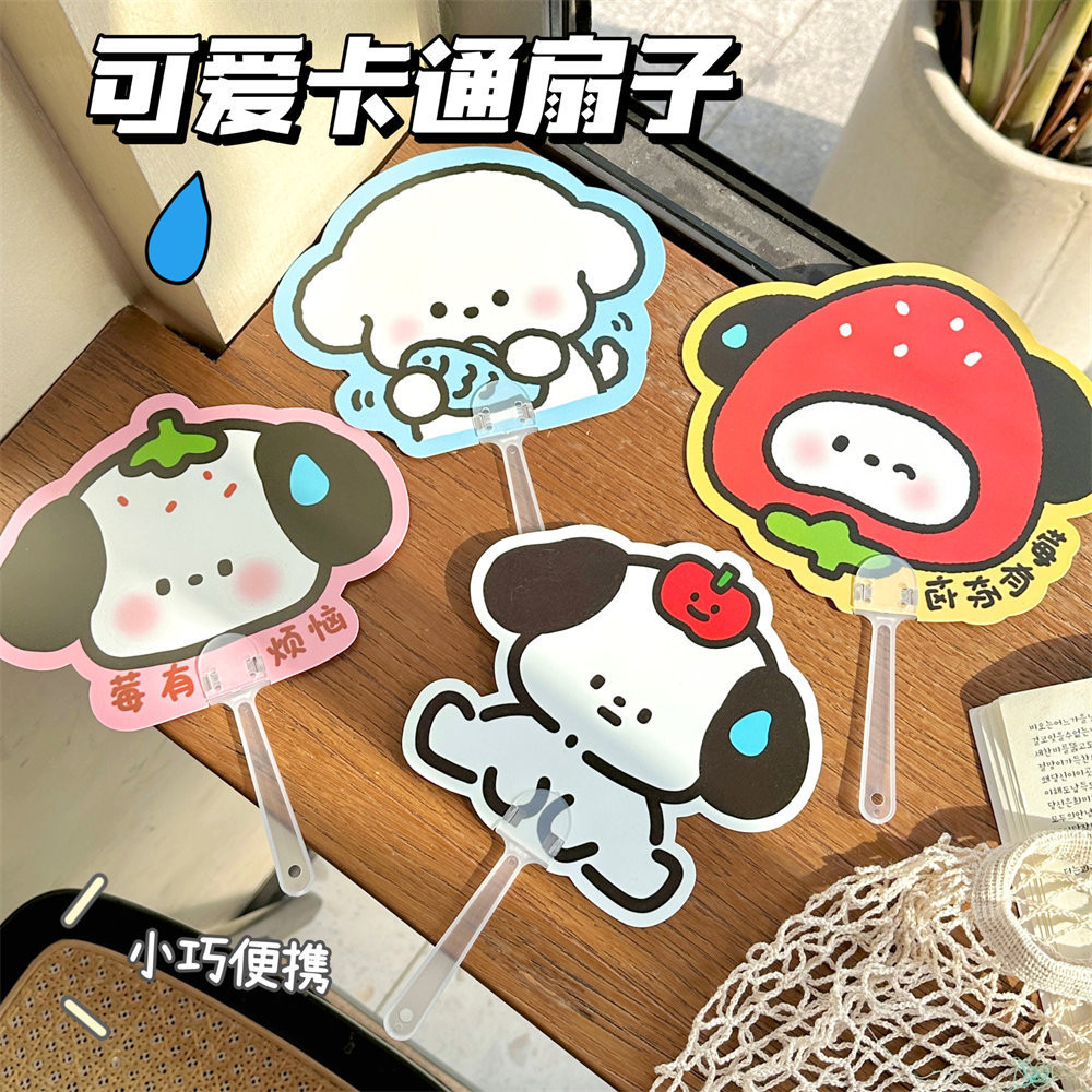พร้อมส่ง ใหม่ พัดลมพลาสติกมือถือ ลายการ์ตูนน่ารัก แบบพกพา ของขวัญวันร้อน สําหรับเด็ก 2024