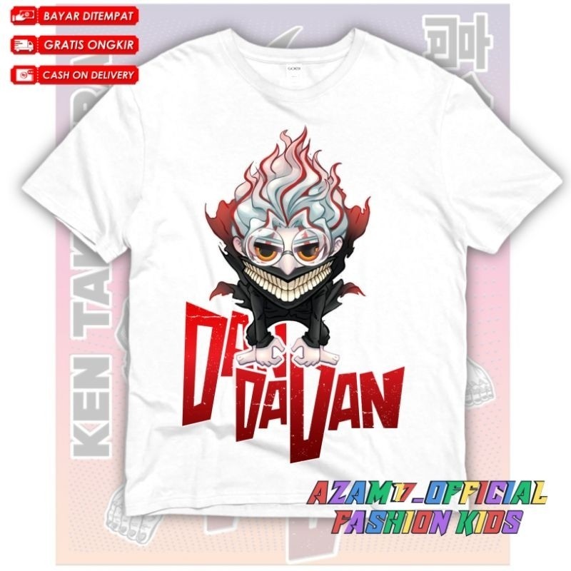 😸😸 เสื้อยืดเด็ก Anime Dandadan Ken Takakura  ตัวละคร Ken Takakura จาก Dandadan 100-150