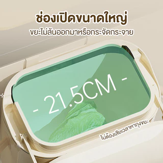 ห้องครัว ถังขยะติดผนัง ถังขยะติดตู้ ติดผนัง ถุงขยะ มีดีไซน์ มีช่องเก็บของในตัว ถังขยะกันน้ำ มีฝาปิด