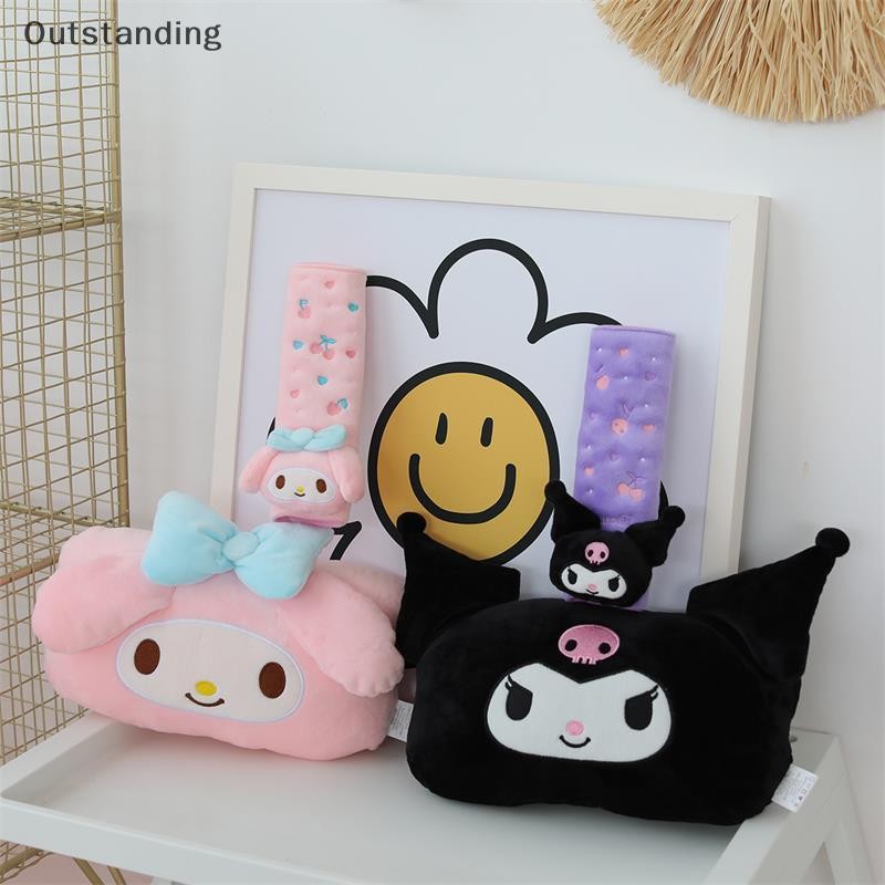 SANRIO ที่โดดเด่นน่ารัก ซานริโอ รถตุ๊กตาพนักพิงศีรษะคอหมอนรถที่นั่งเข็มขัดปก ทํานอง คุโรมิ เข็มขัดนิรภัยไหล่ เบาะ รถตกแต่งภายในของขวัญใหม่
