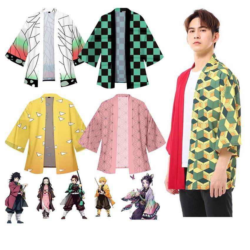 เสื้อคลุมดาบพิฆาตอสูร ไยบะ ชุดkimetsu no yaiba ชุดคอสเพลย์ รุ่นเด็กและผู้ใหญ่