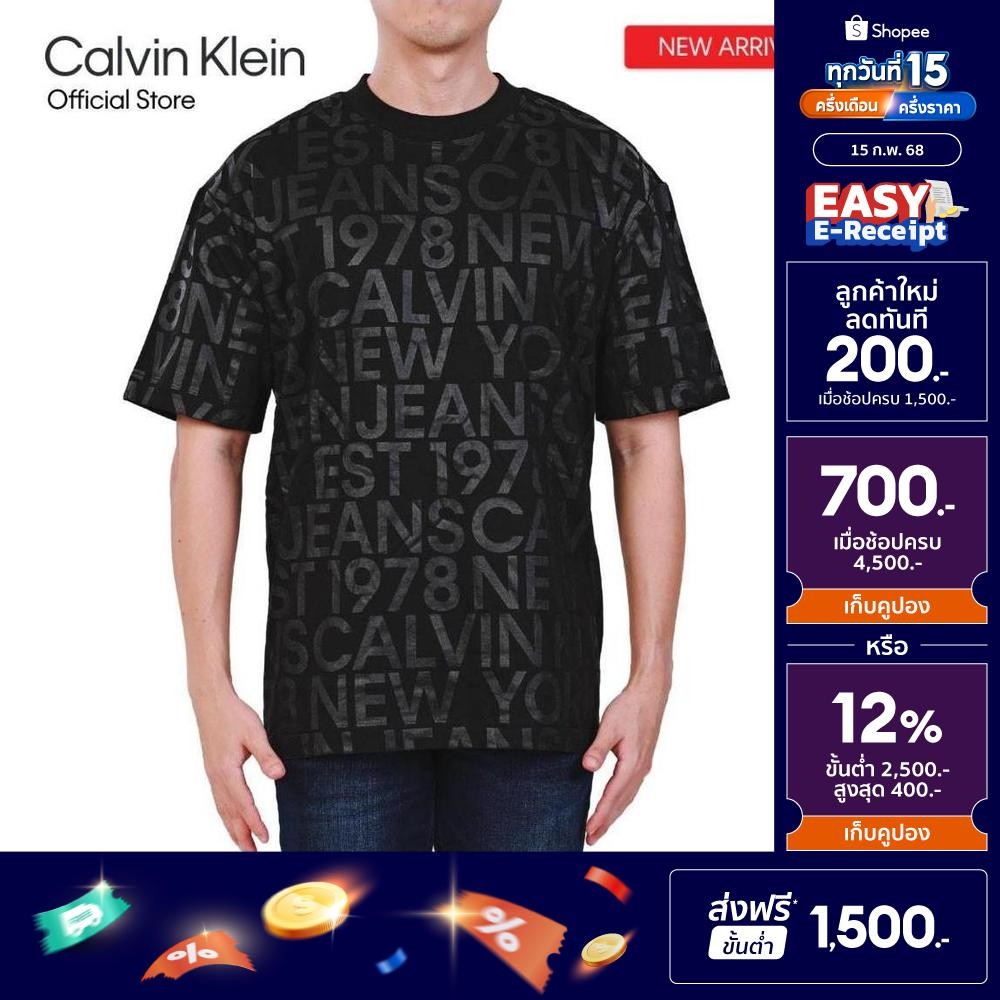 CALVIN KLEIN เสื้อยืดคอกลมแขนสั้นผู้ชาย All Over Print ทรง Regular รุ่น ZM02927 0GL - สีดำ