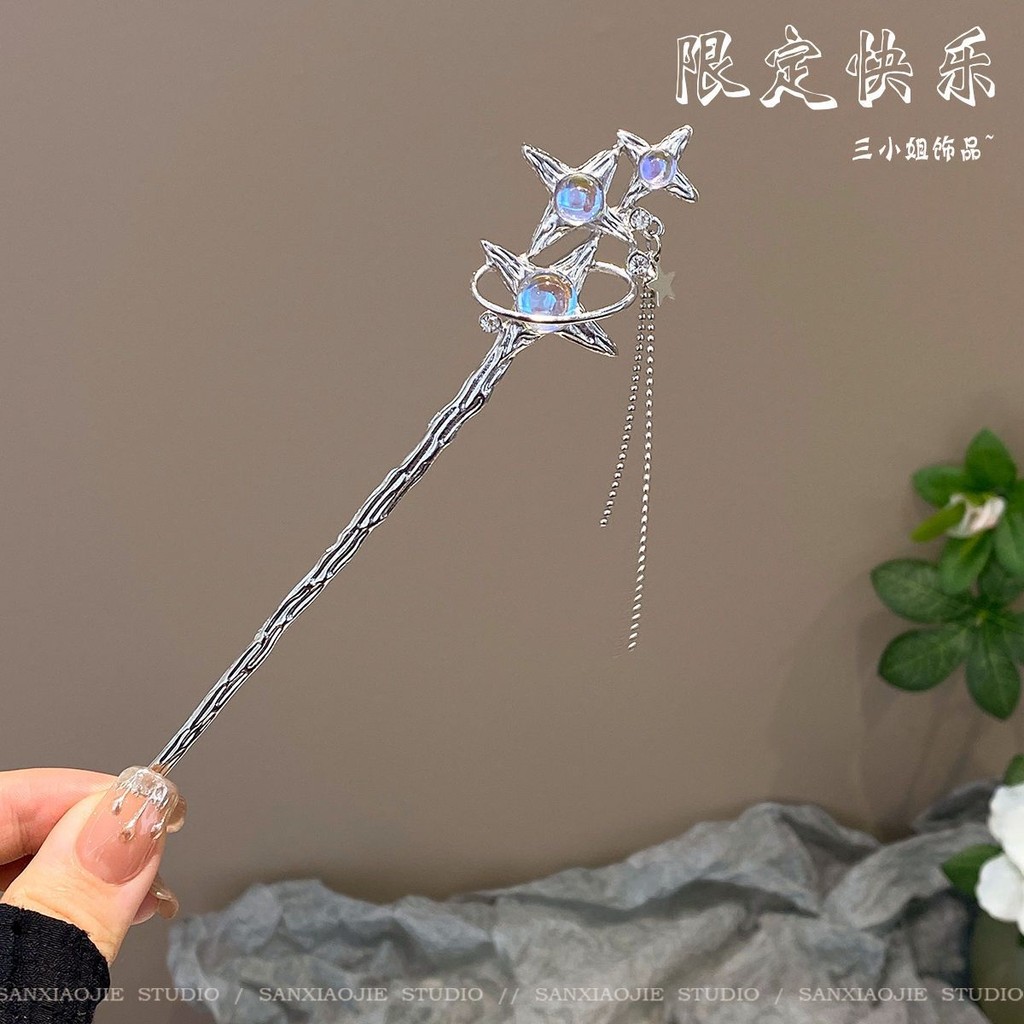 High-end Starry Sky Moonstone พู่ Hairpin รูปที่ 6