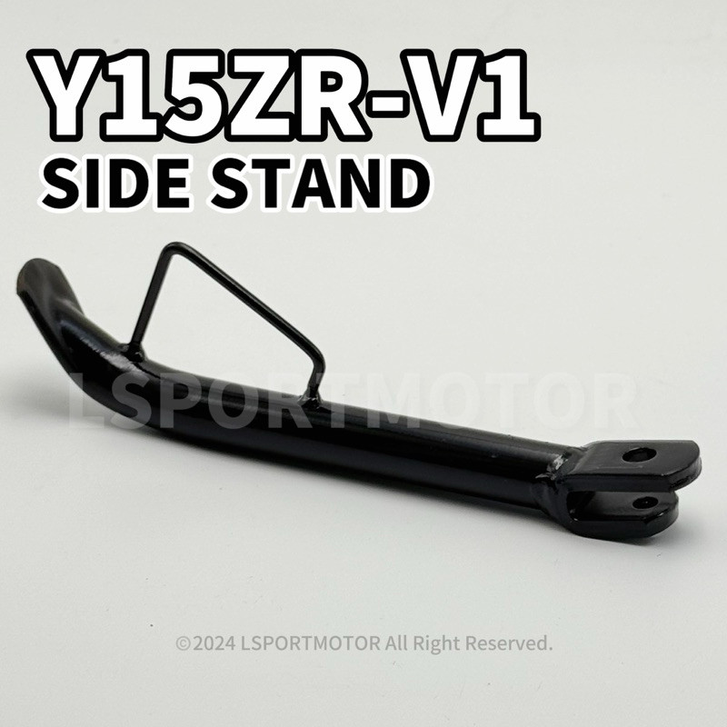 YAMAHA Y15ZR-V1 ขาตั้งด้านข้าง (9 นิ้ว-23ซม.) Y EDGE STICK 15ZR Y15 ZR
