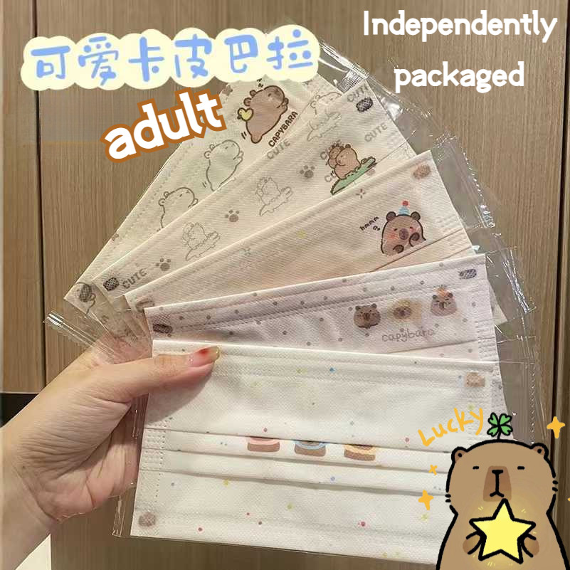 หน้ากากผู้ใหญ่ Capybara 50 ชิ้นบรรจุหีบห่อ 3PLY คุณภาพสูงพิมพ์ลายหน้ากากผู้หญิงเกาหลีที่มีมูลค่าสูงความงาม
