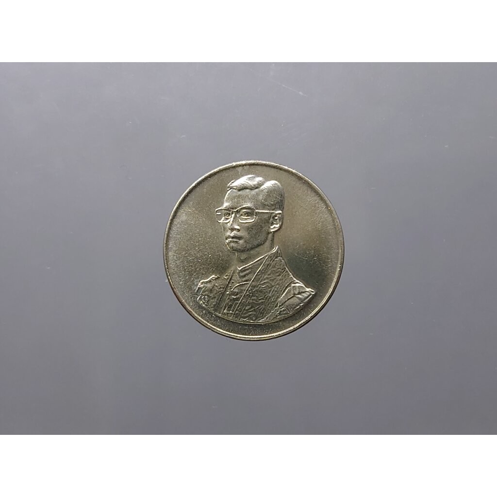 เหรียญที่ระลึก เดินการกุศลเทิดพระเกียรติ รัชกาลที่9 เนื้อนิกเกิล พ.ศ.2527