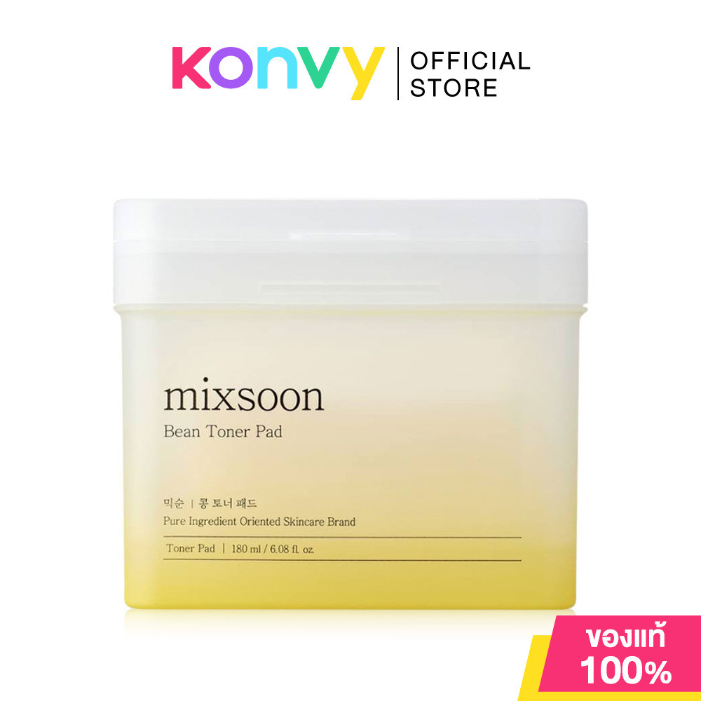 Mixsoon Bean Toner Pad 180ml [70 Pads] มิกซ์ซูน แผ่นโทนเนอร์บำรุงผิวหน้า.