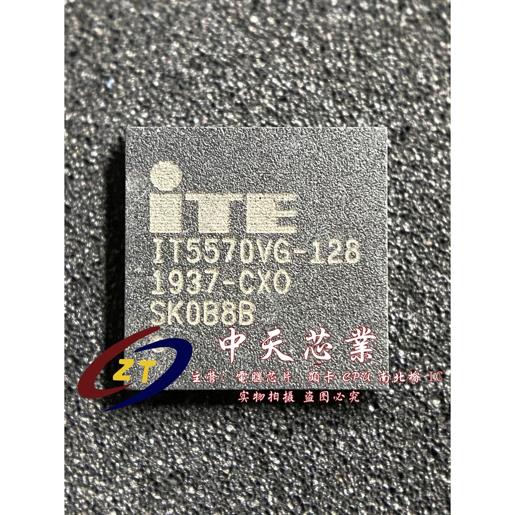 [2PCS] It5570vg-128-cxo IT5570VG-256-CXO BGA เขียนใหม่ Good Procedure Ready Stock
