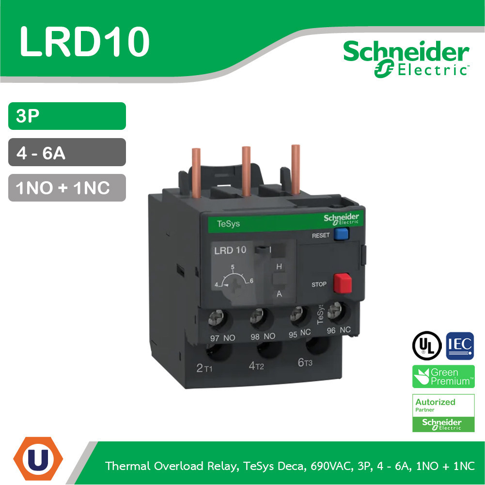 LRD10 Thermal overload relay, 2.2kW,3HP, 4-6 A สามารถปรับกระแสตามความต้องการได้ 4-6 A สั่งซื้อที่ร้า