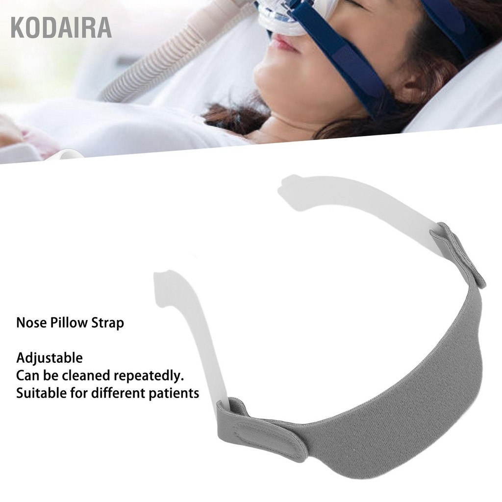 KODAIRA หมอนรองจมูกสายรัดปรับล้างทำความสะอาดได้เปลี่ยนหมวกสายรัดหมอนจมูกสำหรับ DreamWear เครื่องหายใจ
