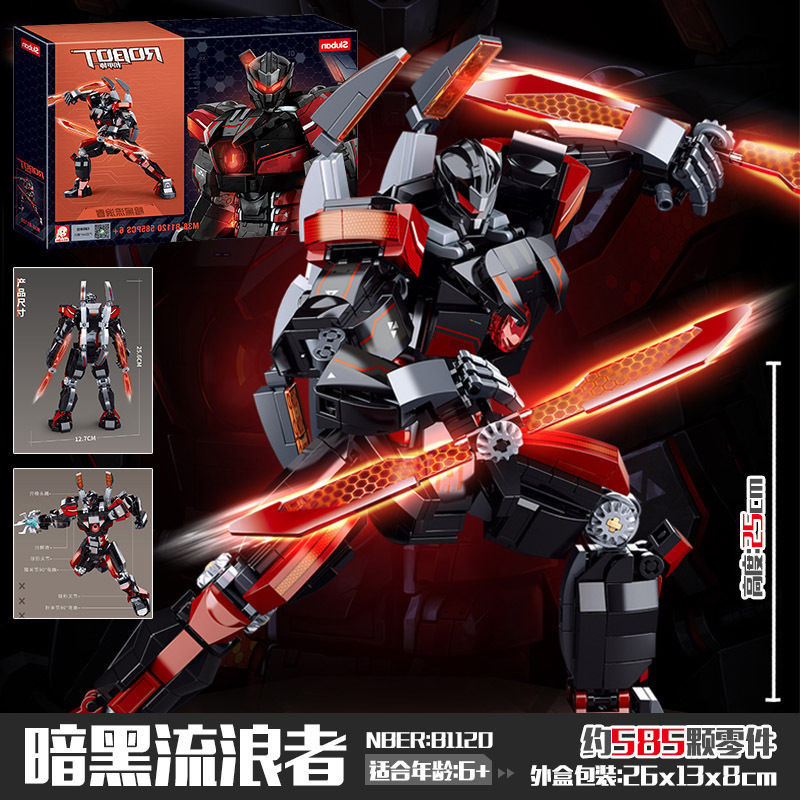 เข้ากันได้กับอิฐเลโก้ Dark Wanderer Mecha Division Pacific Rim Robot ปริศนาประกอบของเล่นสำหรับชาย