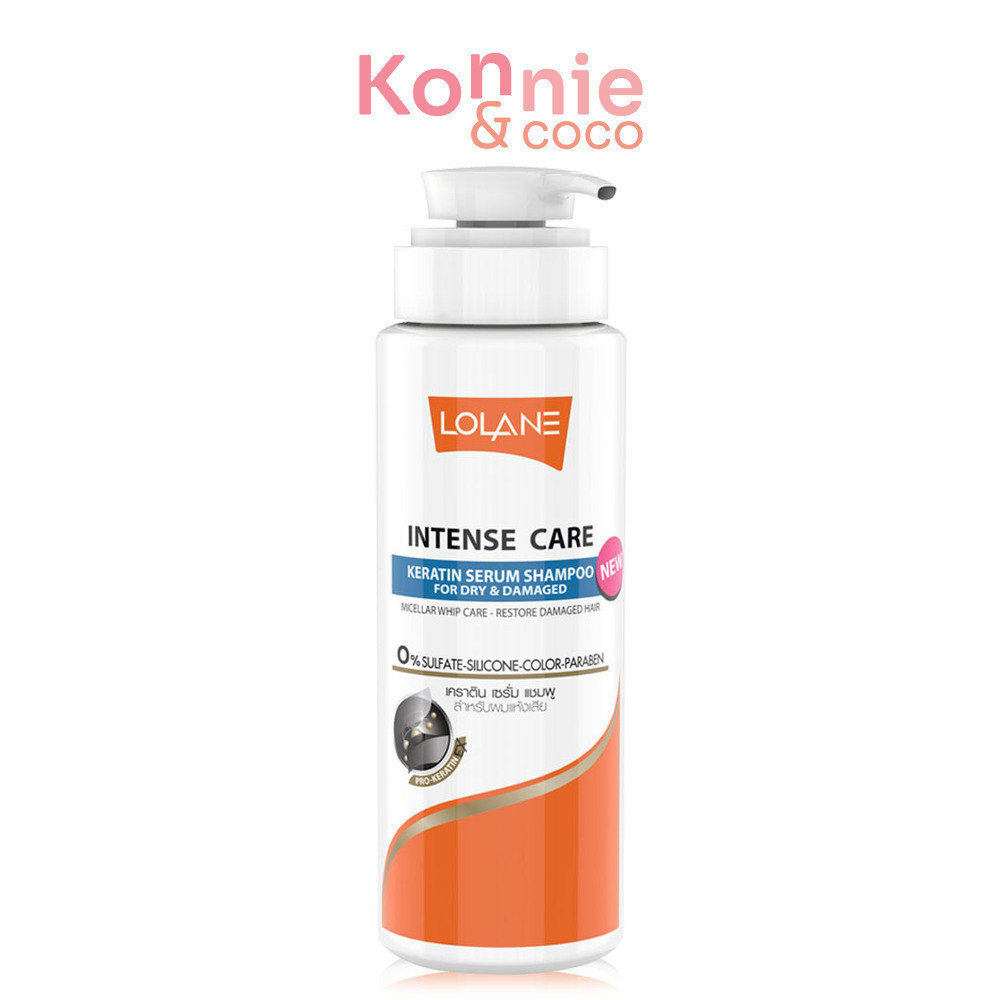 Lolane Intense Care Keratin Serum Shampoo For Dry Damaged 400ml โลแลน แชมพู.